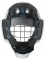 Brankářská maska BAUER S20 930 SR